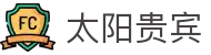 太阳贵宾 - (中国)钦州太阳贵宾科技有限公司欢迎您